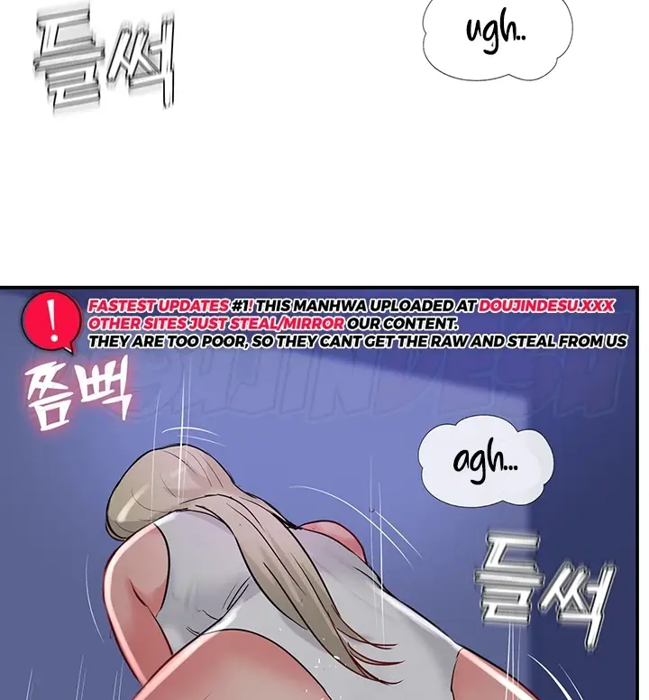 image-komik-komik-at-the-top-chapter-45-137/144