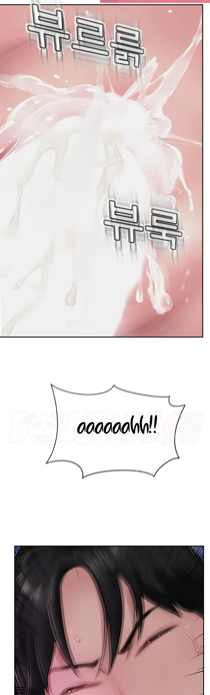 image-komik-komik-at-the-top-chapter-45-142/144