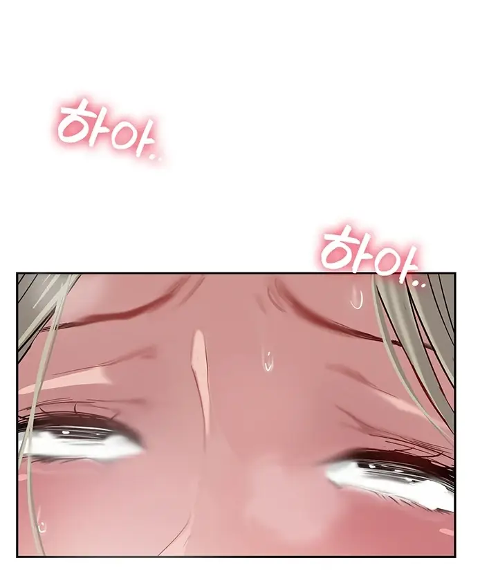 image-komik-komik-at-the-top-chapter-46-13/156