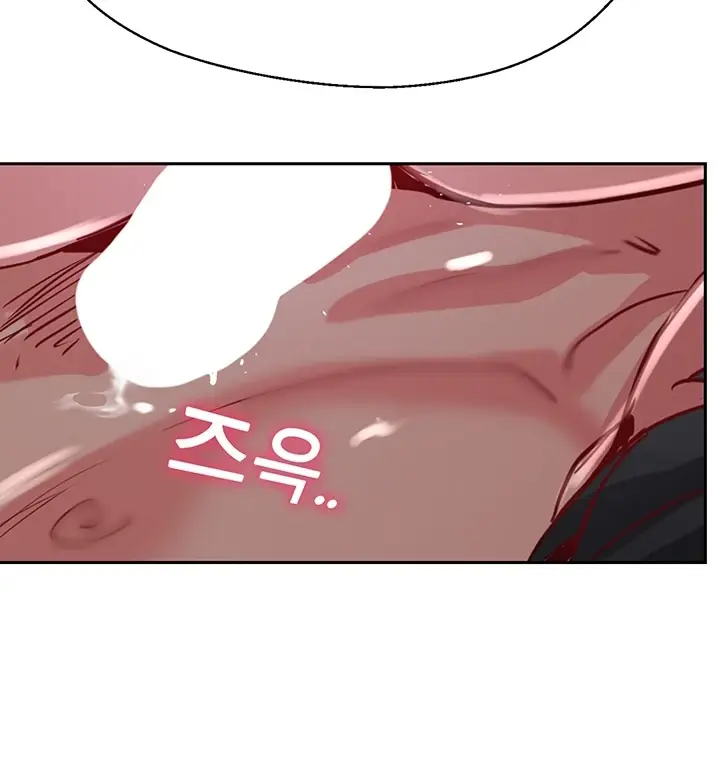 image-komik-komik-at-the-top-chapter-46-26/156