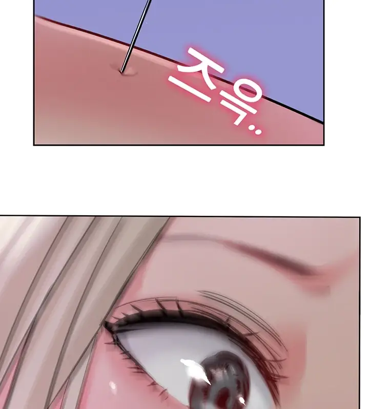 image-komik-komik-at-the-top-chapter-46-41/156