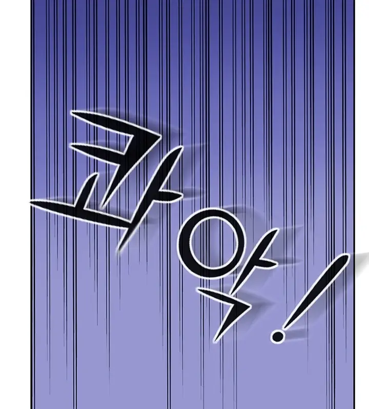 image-komik-komik-at-the-top-chapter-46-43/156