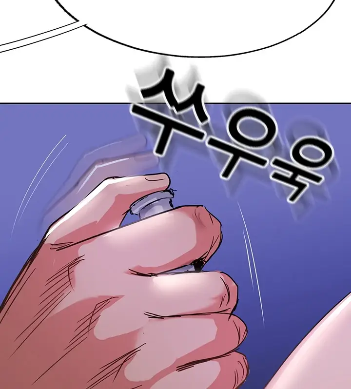 image-komik-komik-at-the-top-chapter-46-48/156