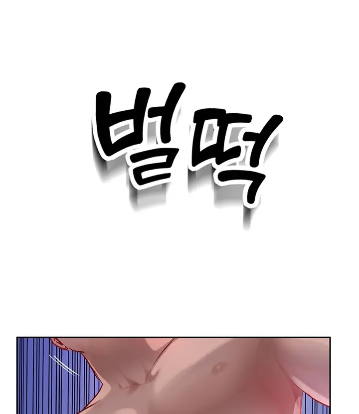 image-komik-komik-at-the-top-chapter-46-66/156