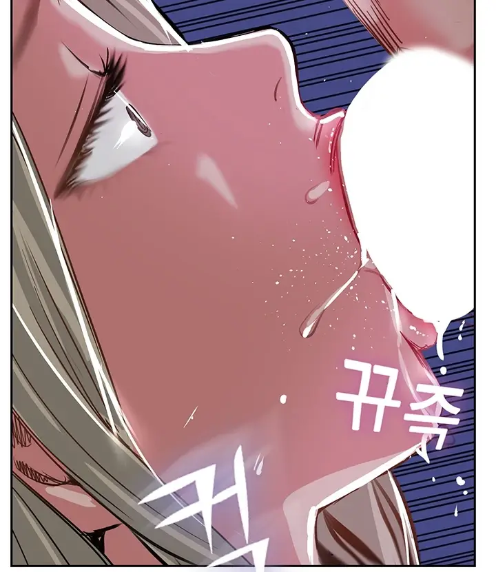 image-komik-komik-at-the-top-chapter-46-75/156