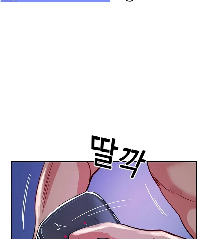 image-komik-komik-at-the-top-chapter-46-98/156