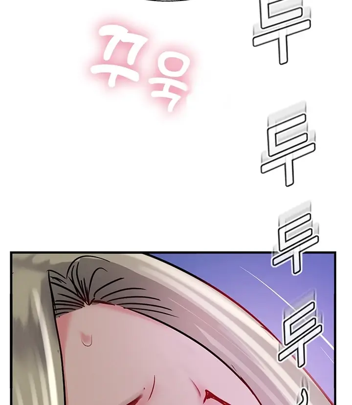 image-komik-komik-at-the-top-chapter-46-104/156