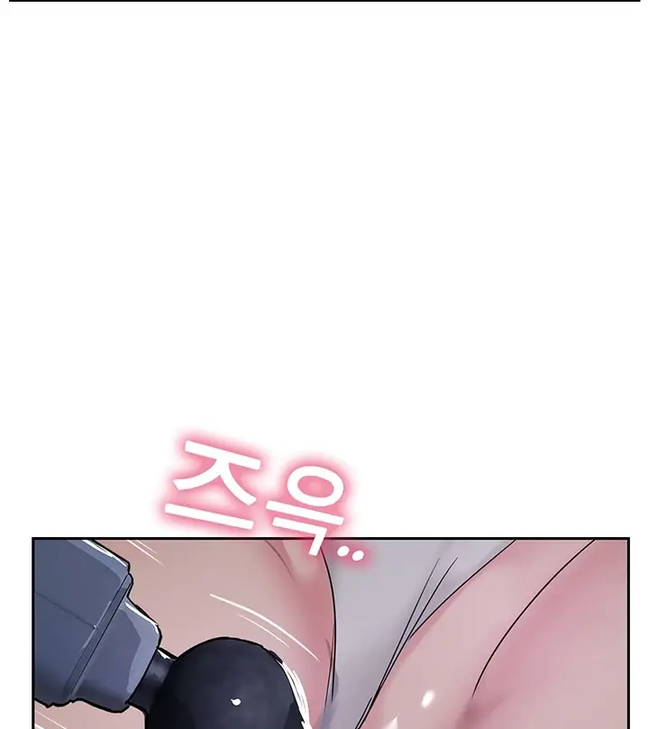 image-komik-komik-at-the-top-chapter-46-129/156