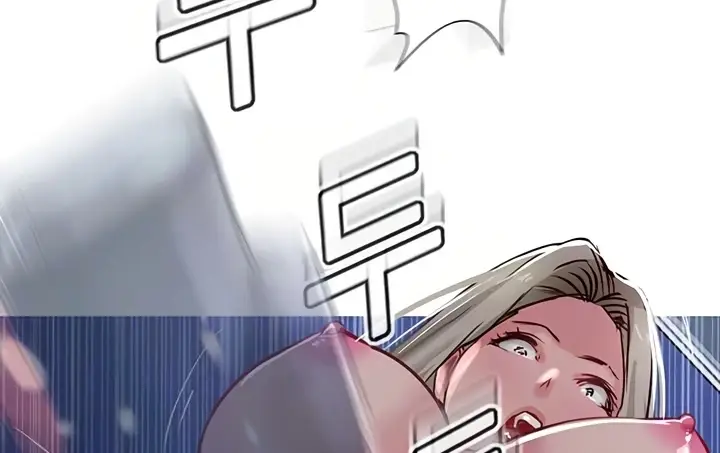 image-komik-komik-at-the-top-chapter-47-9/261