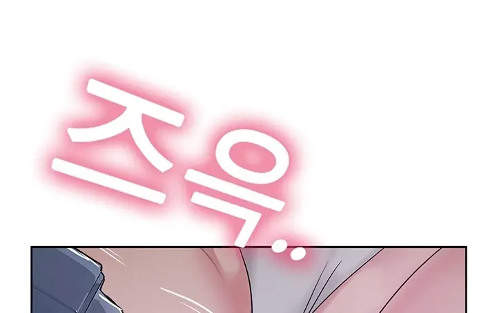 image-komik-komik-at-the-top-chapter-47-24/261