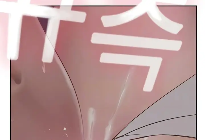 image-komik-komik-at-the-top-chapter-47-30/261