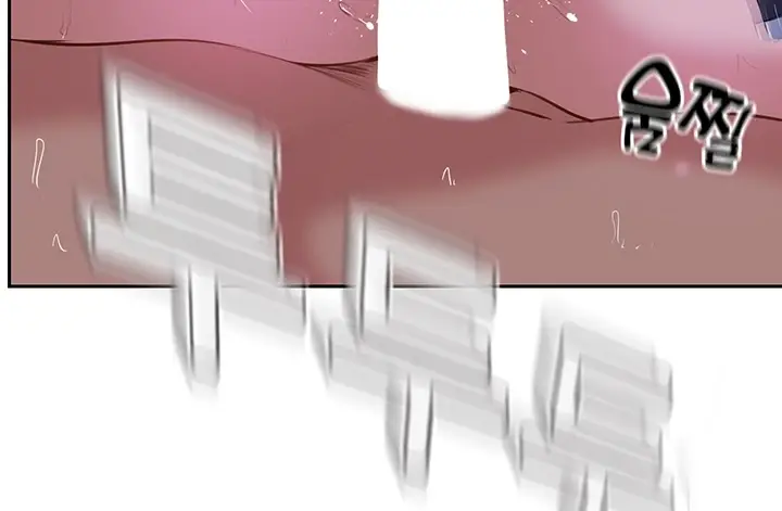 image-komik-komik-at-the-top-chapter-47-58/261