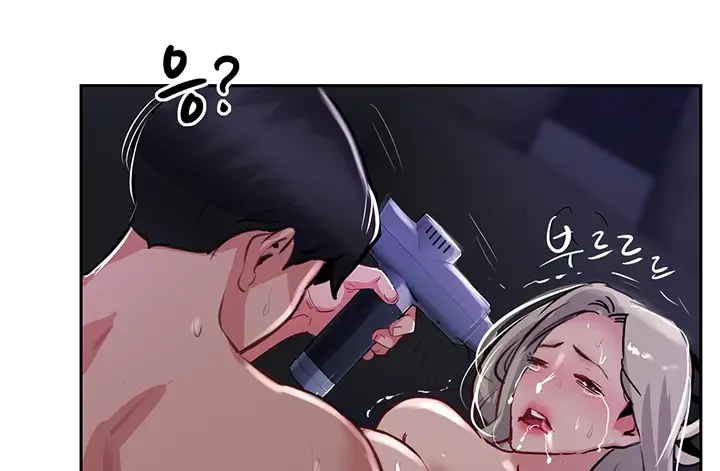 image-komik-komik-at-the-top-chapter-47-62/261