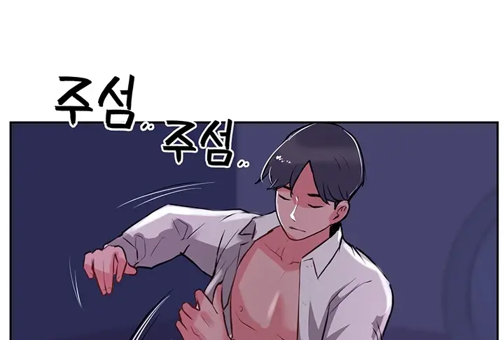 image-komik-komik-at-the-top-chapter-47-86/261