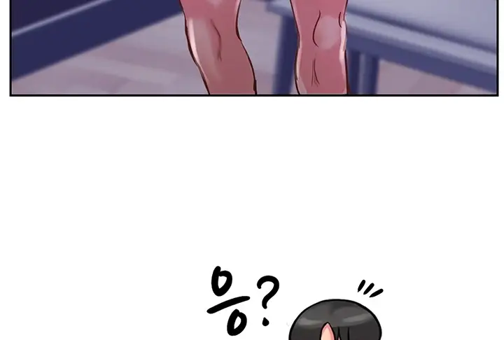 image-komik-komik-at-the-top-chapter-47-88/261