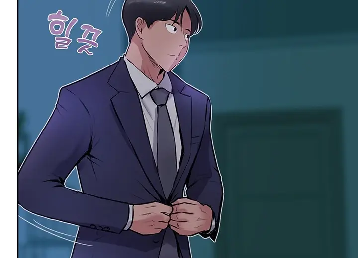 image-komik-komik-at-the-top-chapter-47-104/261