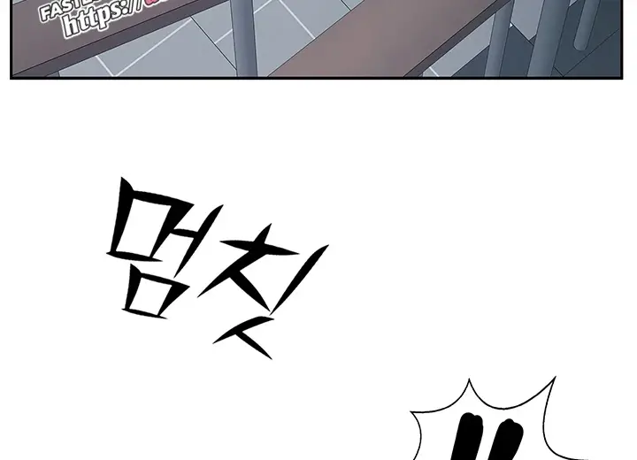 image-komik-komik-at-the-top-chapter-47-118/261