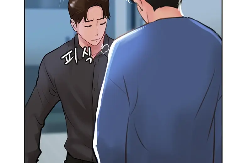 image-komik-komik-at-the-top-chapter-47-161/261