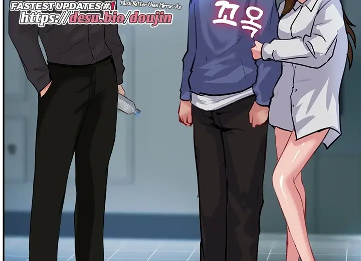 image-komik-komik-at-the-top-chapter-47-176/261