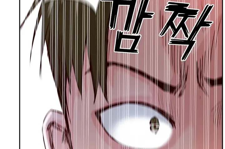 image-komik-komik-at-the-top-chapter-47-199/261