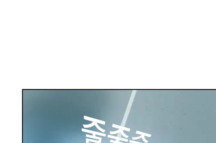 image-komik-komik-at-the-top-chapter-47-219/261