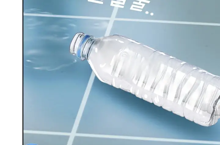 image-komik-komik-at-the-top-chapter-47-220/261