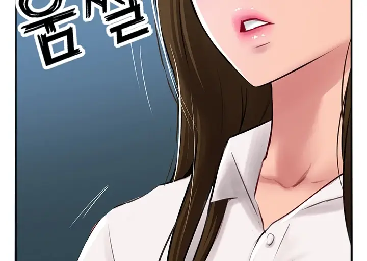 image-komik-komik-at-the-top-chapter-48-14/232