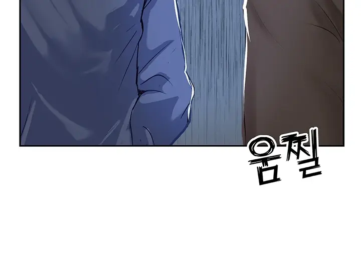 image-komik-komik-at-the-top-chapter-48-19/232