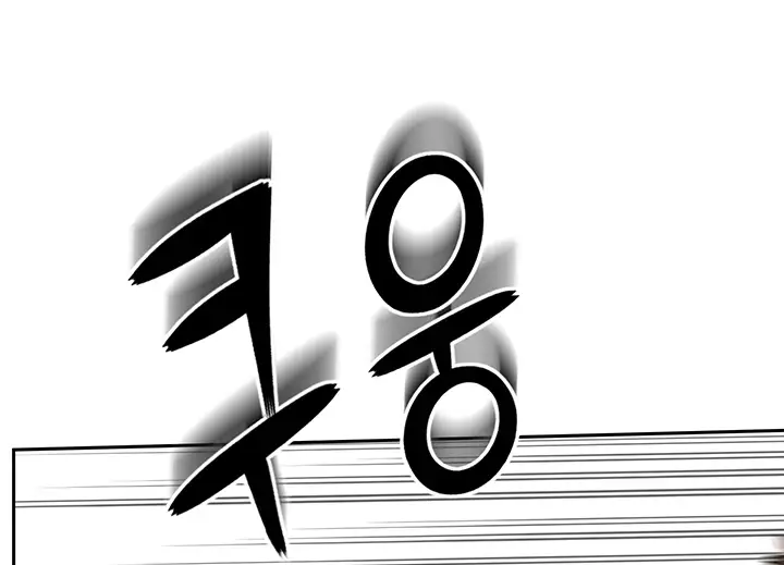 image-komik-komik-at-the-top-chapter-48-47/232