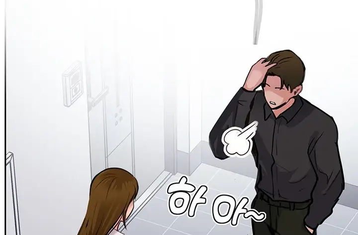 image-komik-komik-at-the-top-chapter-48-54/232