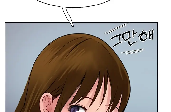 image-komik-komik-at-the-top-chapter-48-61/232