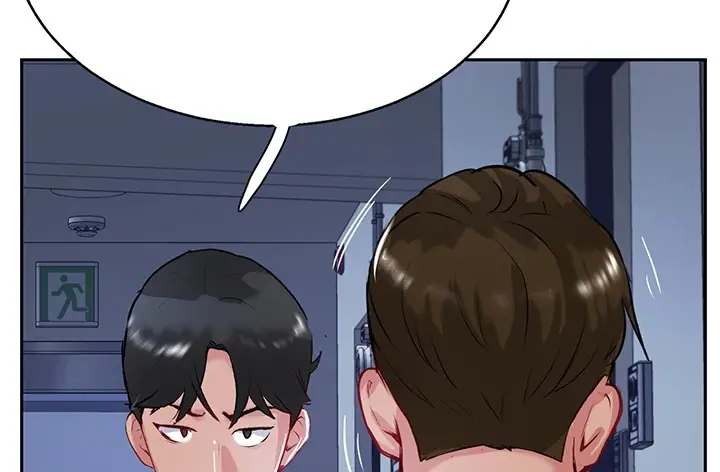 image-komik-komik-at-the-top-chapter-48-71/232