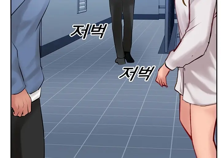 image-komik-komik-at-the-top-chapter-48-85/232