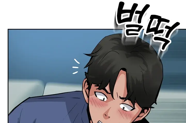 image-komik-komik-at-the-top-chapter-48-121/232