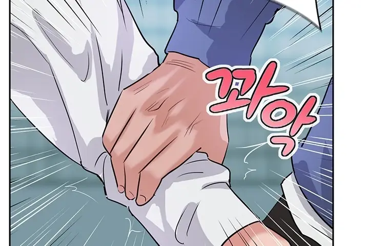 image-komik-komik-at-the-top-chapter-48-128/232