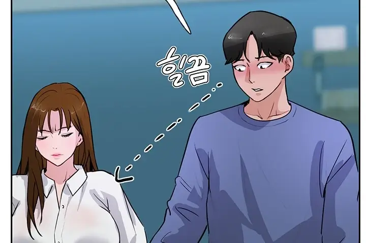 image-komik-komik-at-the-top-chapter-48-134/232