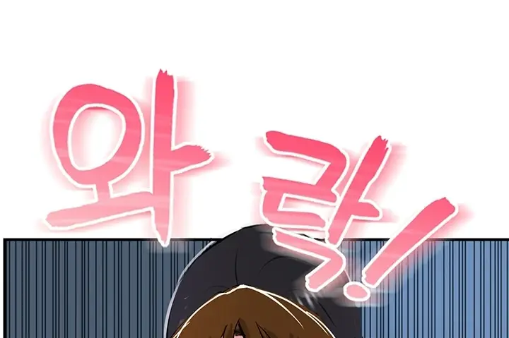 image-komik-komik-at-the-top-chapter-48-138/232