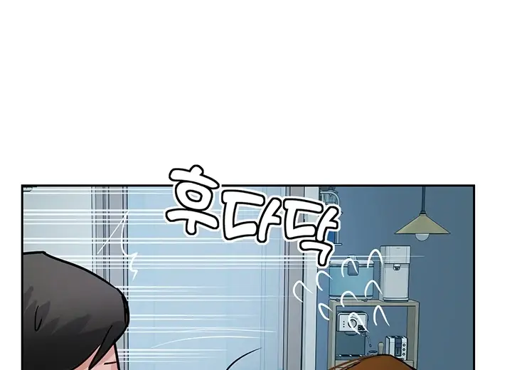 image-komik-komik-at-the-top-chapter-48-152/232