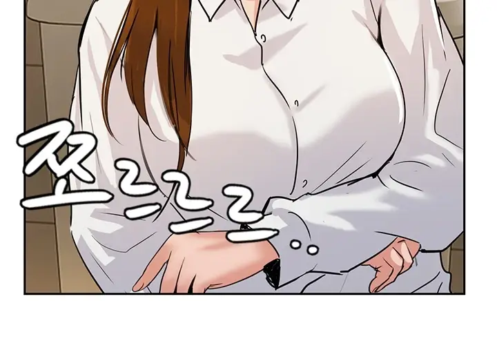 image-komik-komik-at-the-top-chapter-48-161/232