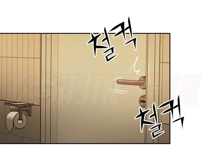 image-komik-komik-at-the-top-chapter-48-162/232