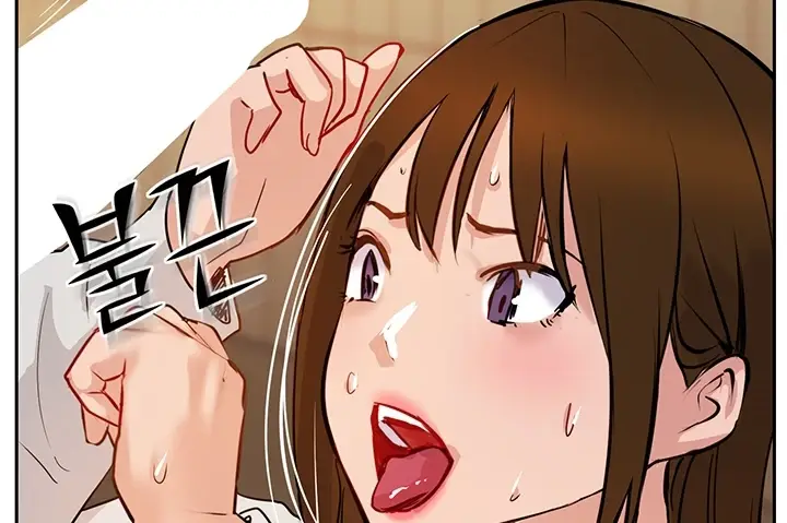 image-komik-komik-at-the-top-chapter-48-174/232