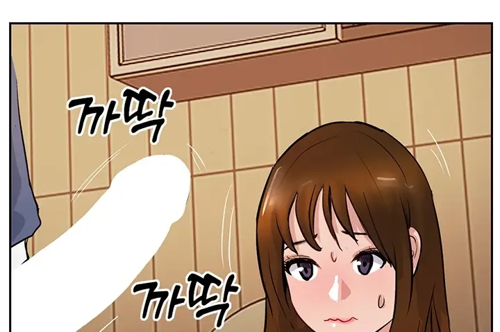 image-komik-komik-at-the-top-chapter-48-177/232