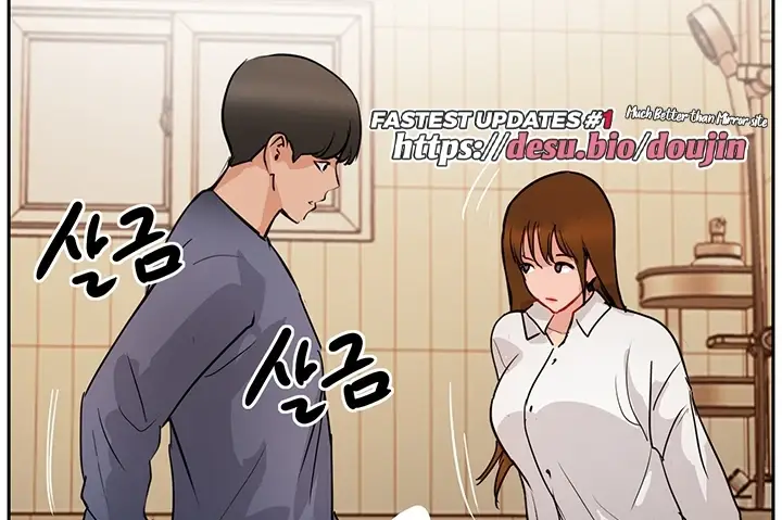 image-komik-komik-at-the-top-chapter-48-187/232