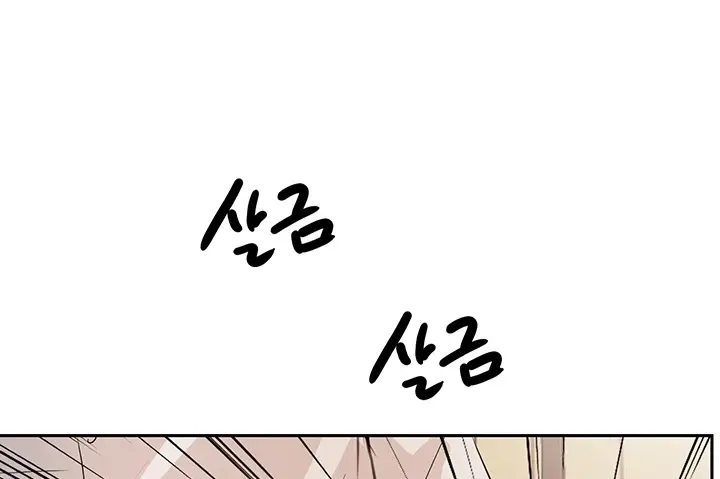 image-komik-komik-at-the-top-chapter-48-190/232