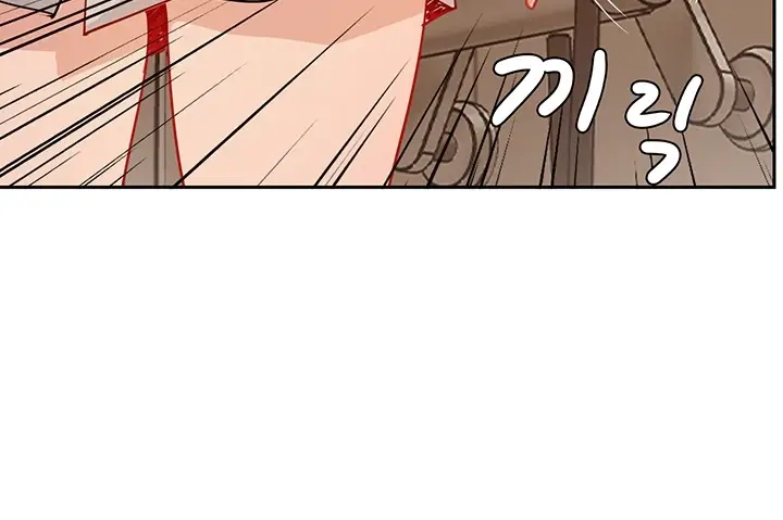 image-komik-komik-at-the-top-chapter-48-192/232