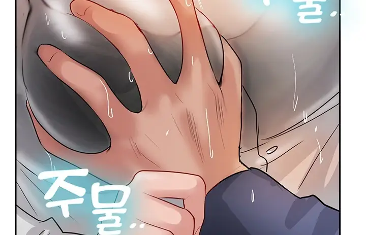 image-komik-komik-at-the-top-chapter-48-213/232