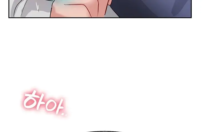 image-komik-komik-at-the-top-chapter-48-214/232