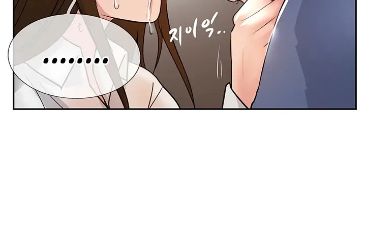 image-komik-komik-at-the-top-chapter-48-217/232