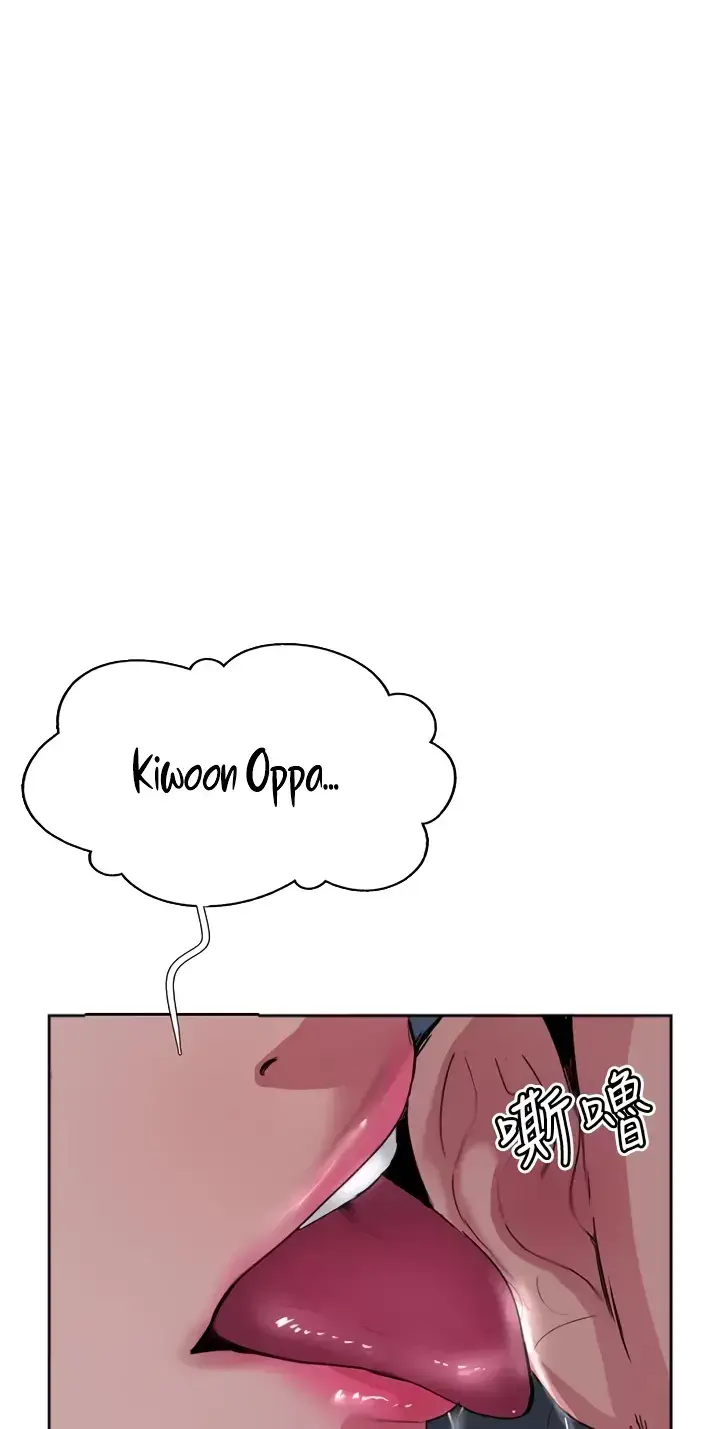 image-komik-komik-at-the-top-chapter-50-0/86