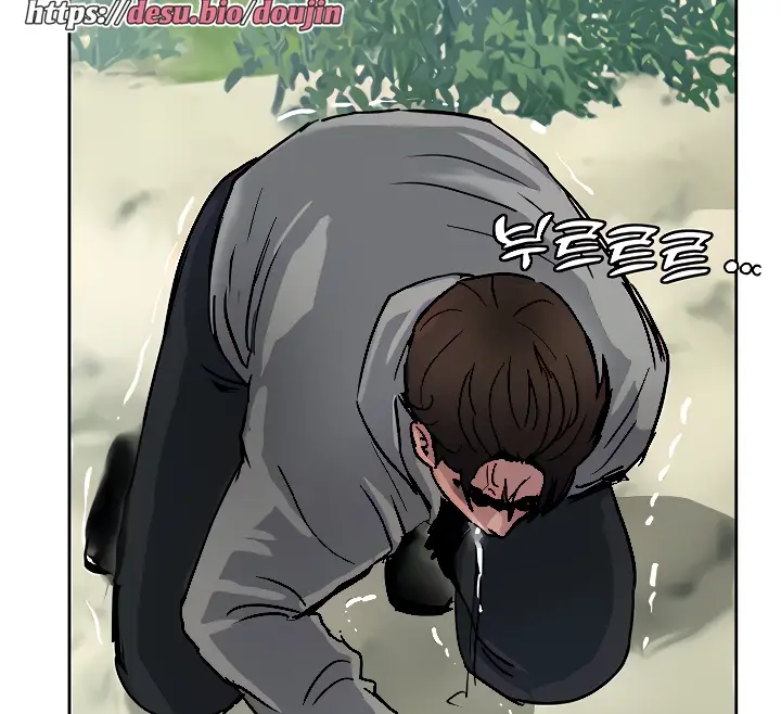 image-komik-komik-at-the-top-chapter-51-end-11/220